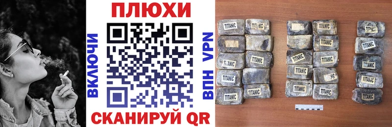 Купить закладки  Фрязино  ГАШ гарик 