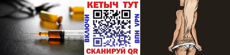 Купить закладки  Фрязино  КЕТАМИН ketamine 