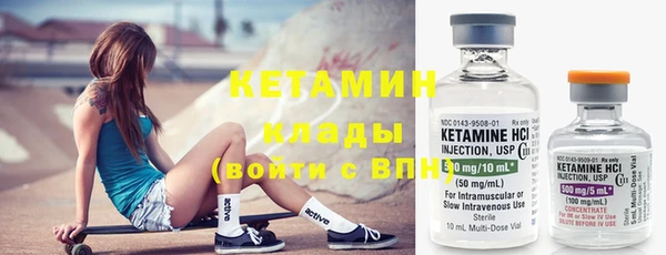 прущие крисы Елабуга