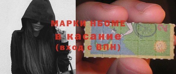 прущие крисы Елабуга