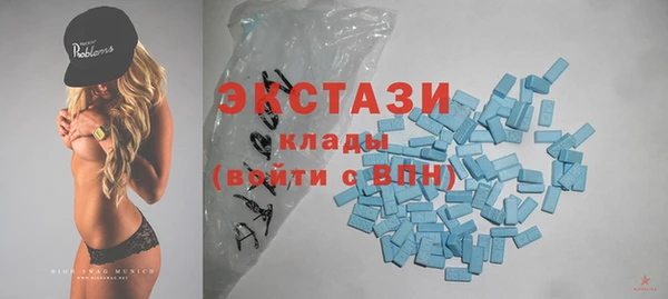 Альфа ПВП Елизово