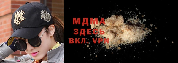 прущие крисы Елабуга