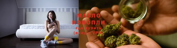 Альфа ПВП Елизово