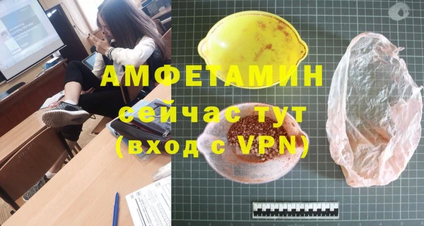 прущие крисы Елабуга
