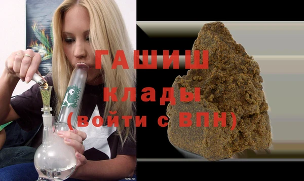 Альфа ПВП Елизово