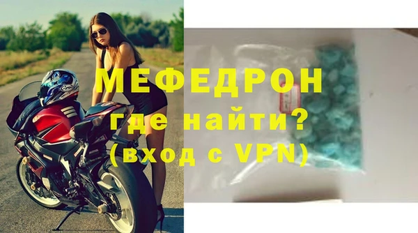 Альфа ПВП Елизово