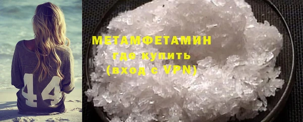 Альфа ПВП Елизово