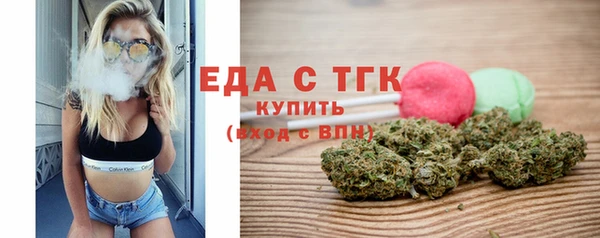 прущие крисы Елабуга