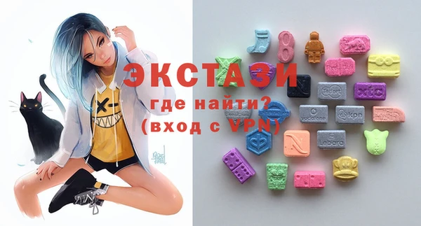 прущие крисы Елабуга